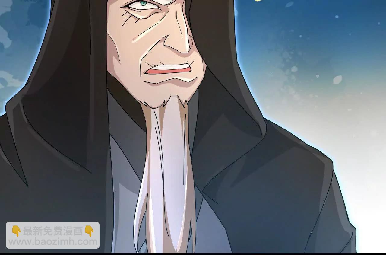 神武天尊 - 第909話伏筆回收重塑權能(2/2) - 6