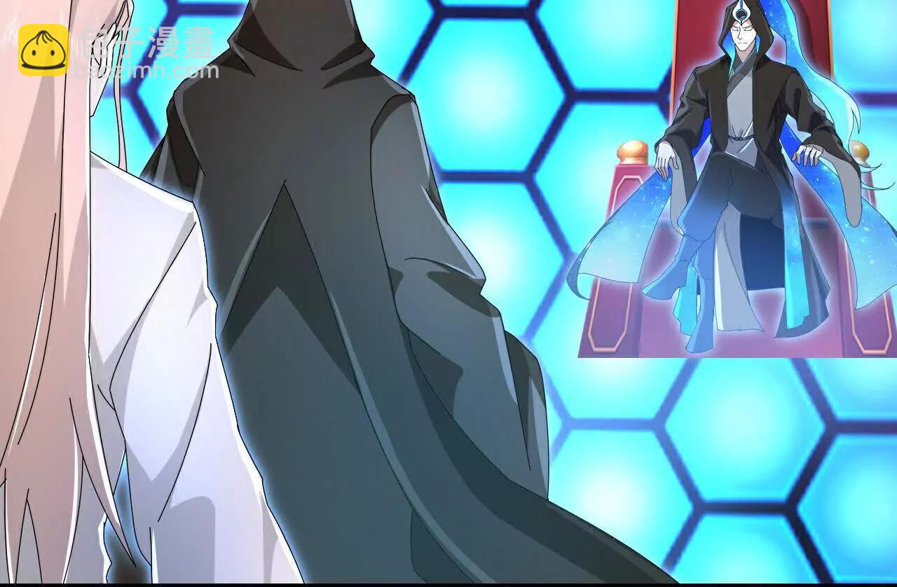 神武天尊 - 第909話伏筆回收重塑權能(2/2) - 3