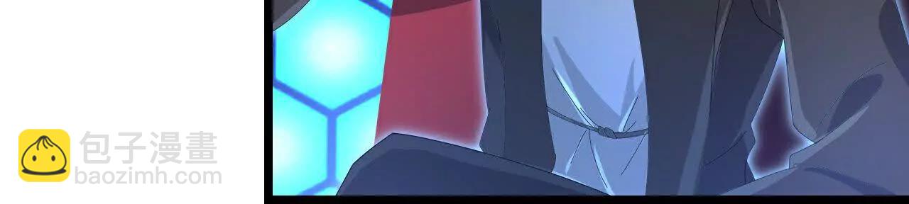 神武天尊 - 第909話伏筆回收重塑權能(2/2) - 6