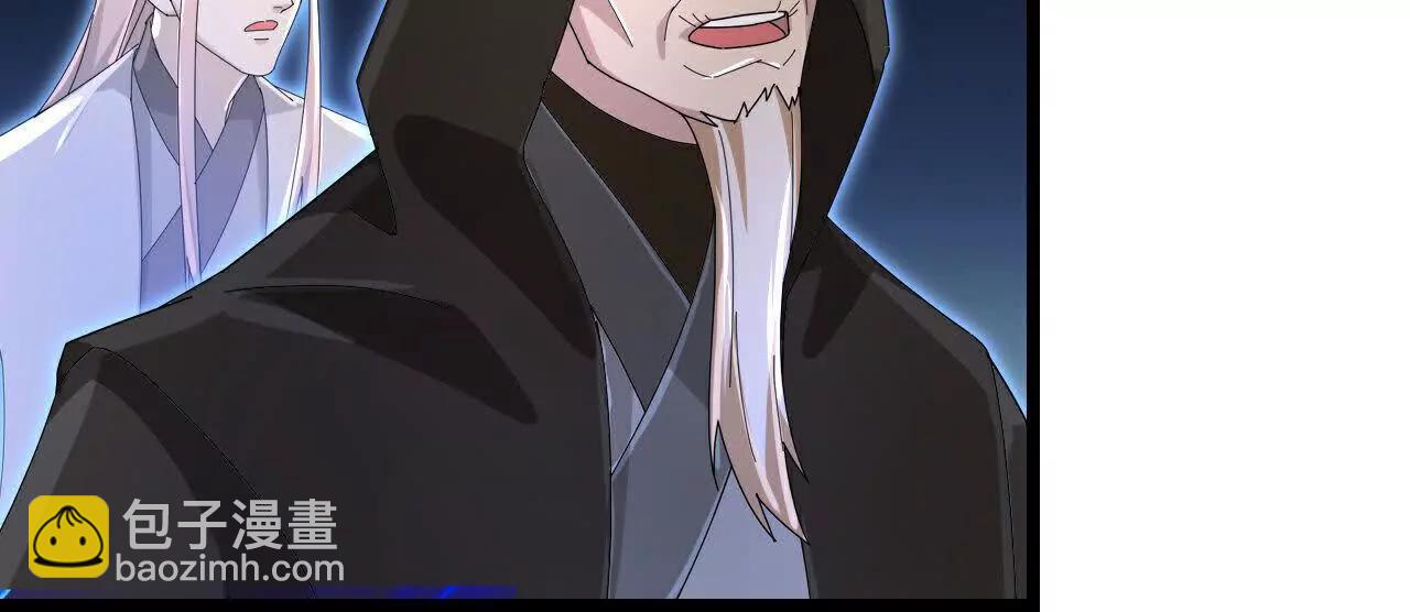 神武天尊 - 第909話伏筆回收重塑權能(2/2) - 1