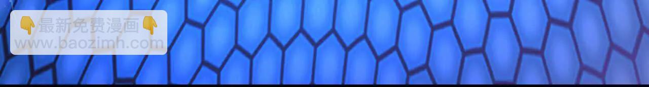 神武天尊 - 第909話伏筆回收重塑權能(2/2) - 4