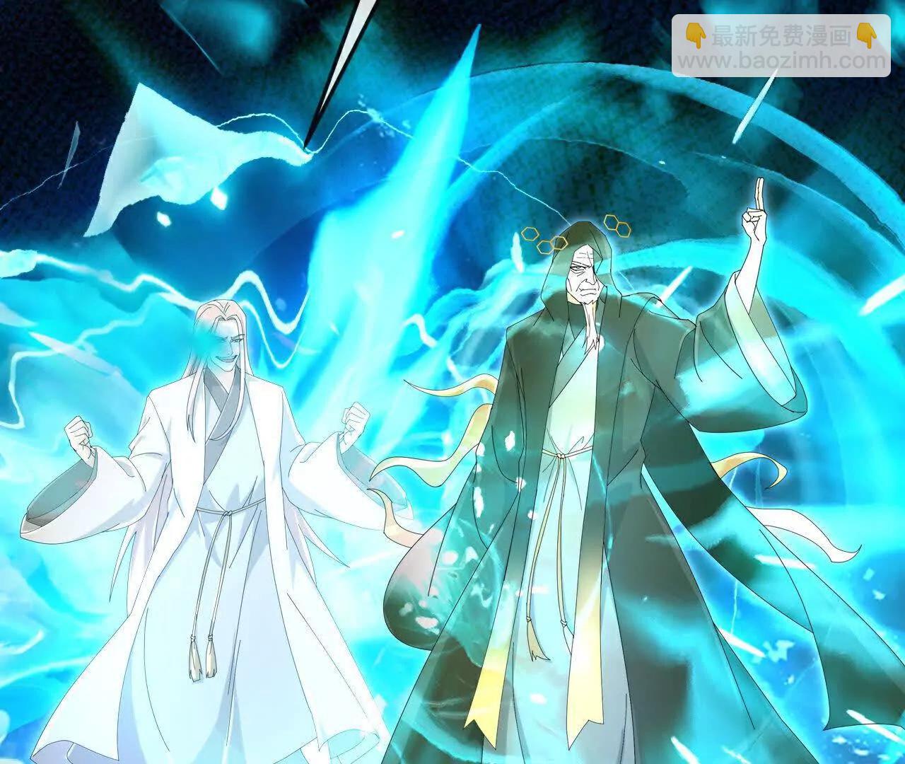 神武天尊 - 第909話伏筆回收重塑權能(2/2) - 6