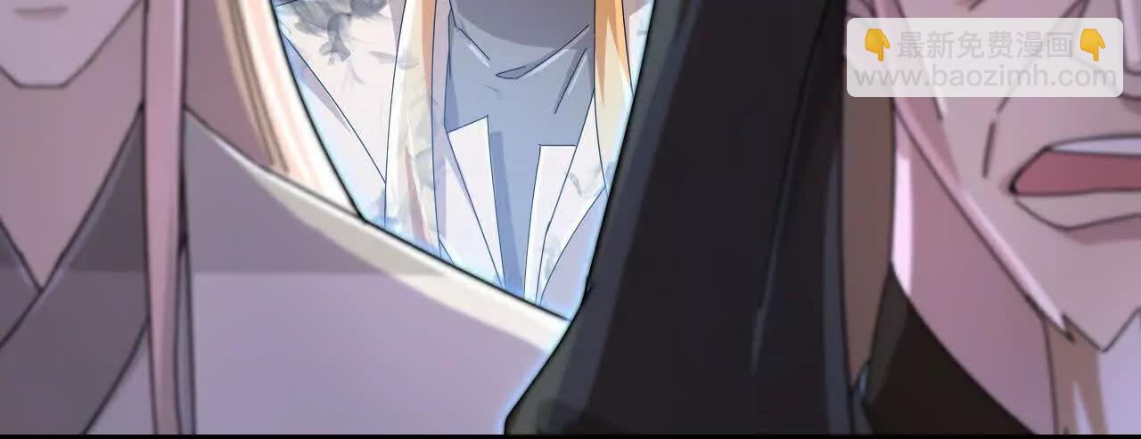 神武天尊 - 第909話伏筆回收重塑權能(2/2) - 4