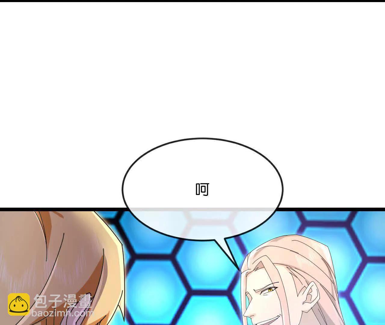 神武天尊 - 第909話伏筆回收重塑權能(2/2) - 5