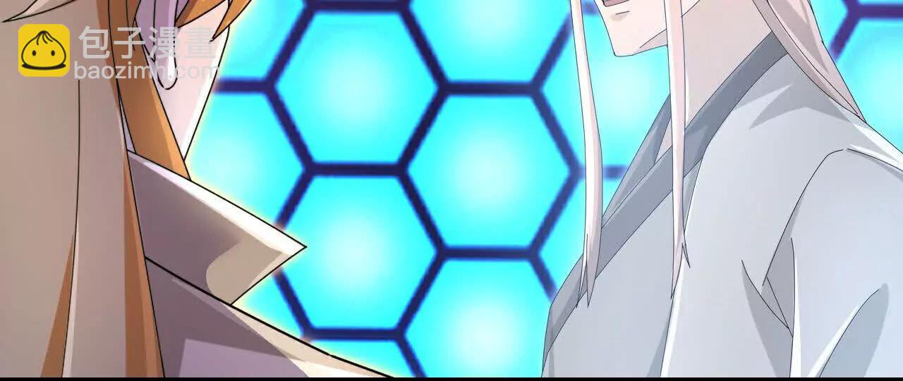 神武天尊 - 第909話伏筆回收重塑權能(2/2) - 6