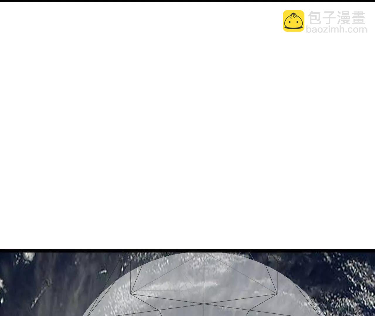 神武天尊 - 第909話伏筆回收重塑權能(2/2) - 7