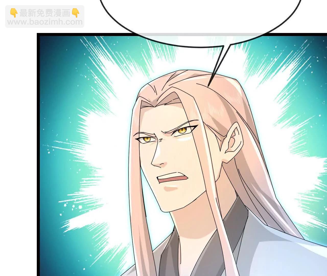 神武天尊 - 第909話伏筆回收重塑權能(2/2) - 3