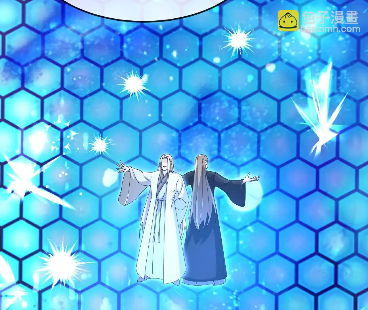 神武天尊 - 第909話伏筆回收重塑權能(1/2) - 8