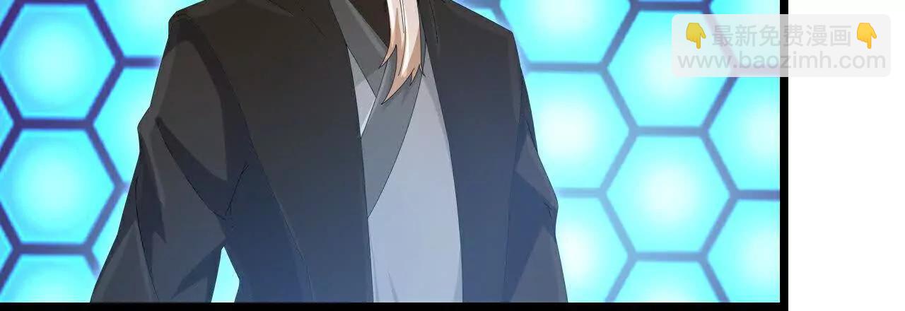 神武天尊 - 第909話伏筆回收重塑權能(2/2) - 6