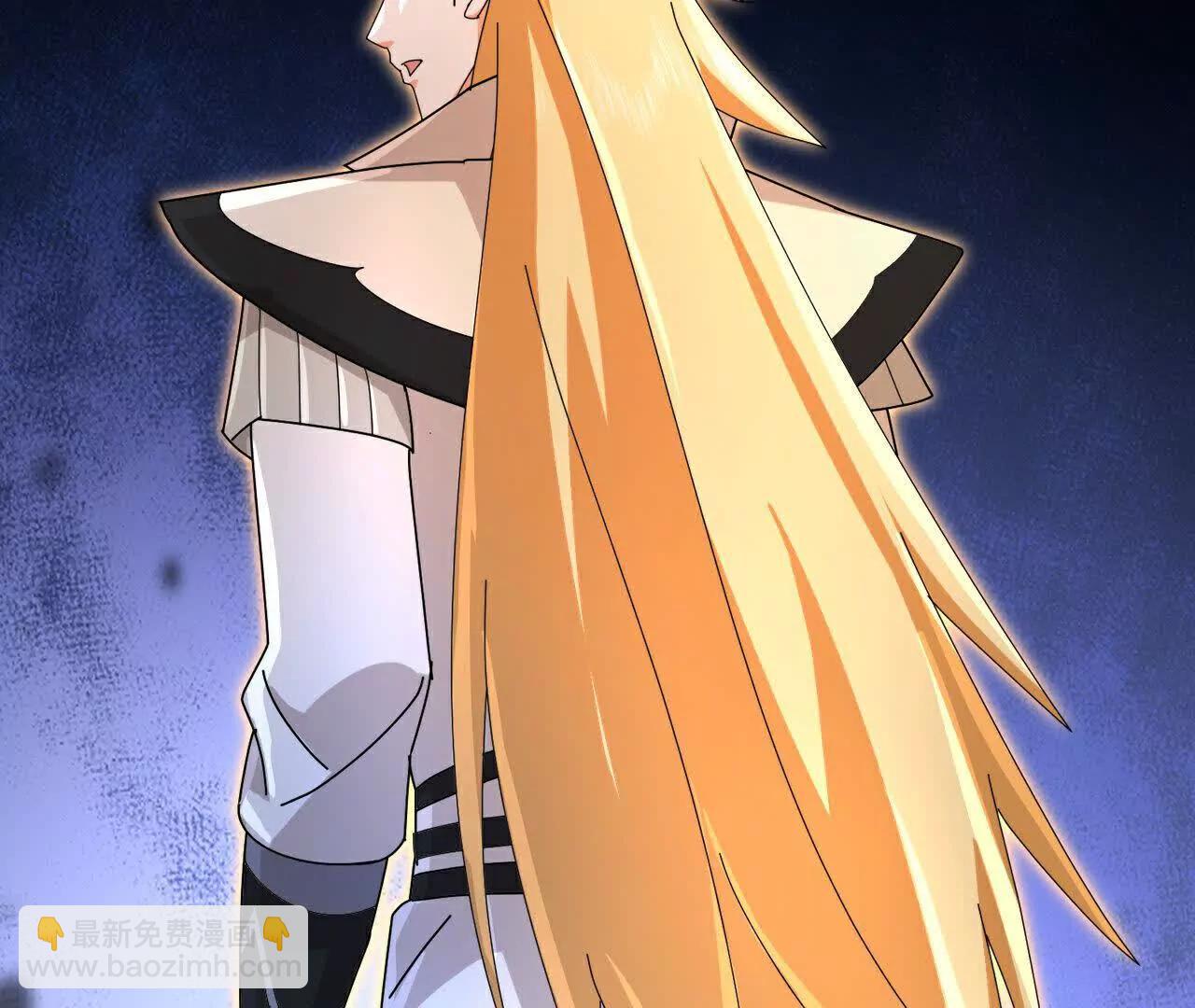 神武天尊 - 第909話伏筆回收重塑權能(2/2) - 1