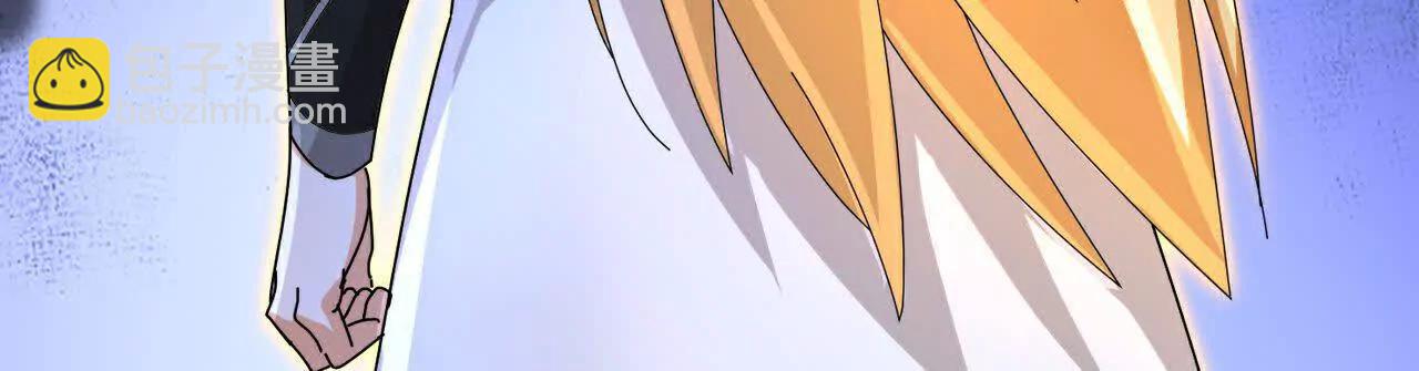 神武天尊 - 第909話伏筆回收重塑權能(2/2) - 2