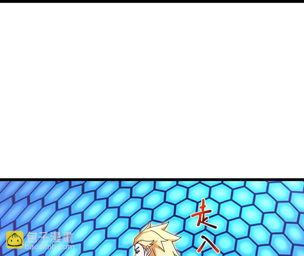 神武天尊 - 第909話伏筆回收重塑權能(2/2) - 3