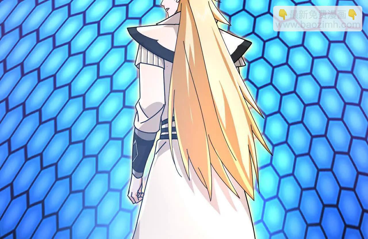 神武天尊 - 第909話伏筆回收重塑權能(2/2) - 4