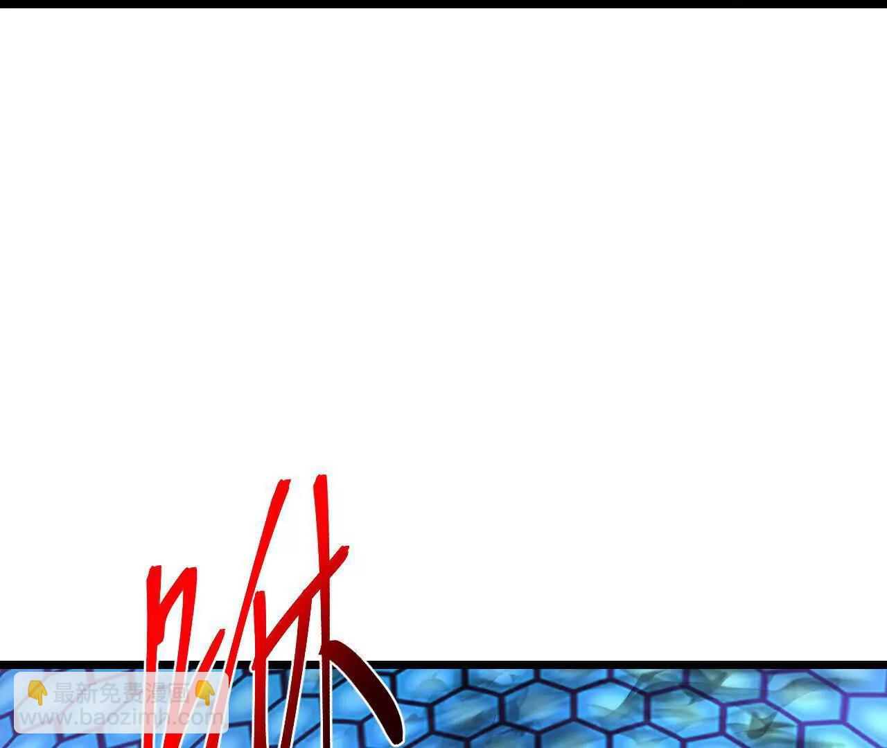 神武天尊 - 第909話伏筆回收重塑權能(2/2) - 5