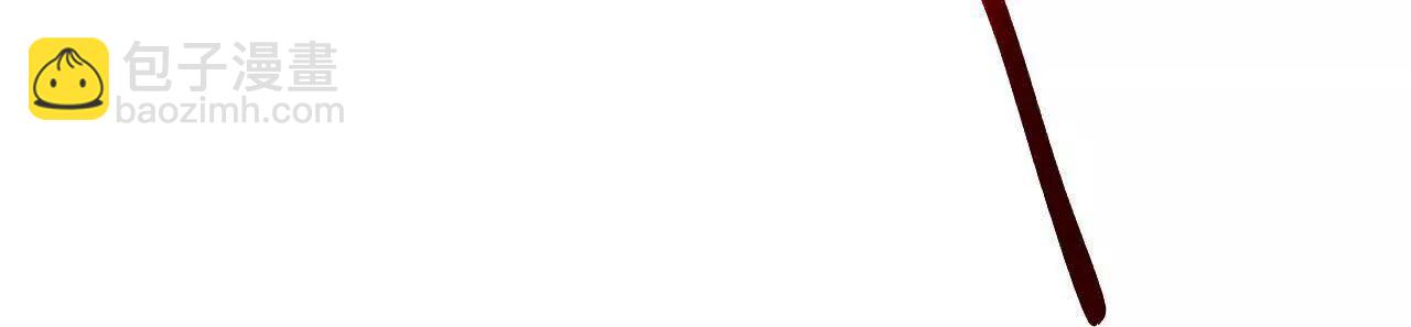 神武天尊 - 第909話伏筆回收重塑權能(2/2) - 7