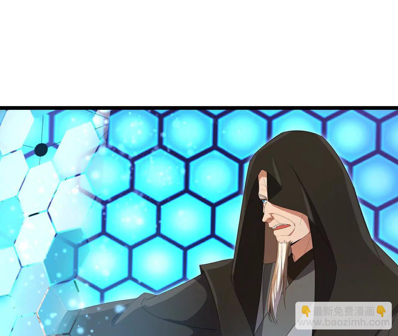 神武天尊 - 第909話伏筆回收重塑權能(2/2) - 1