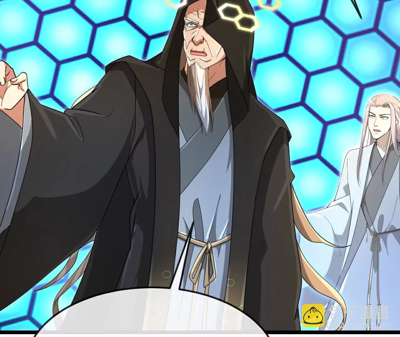 神武天尊 - 第909話伏筆回收重塑權能(2/2) - 6