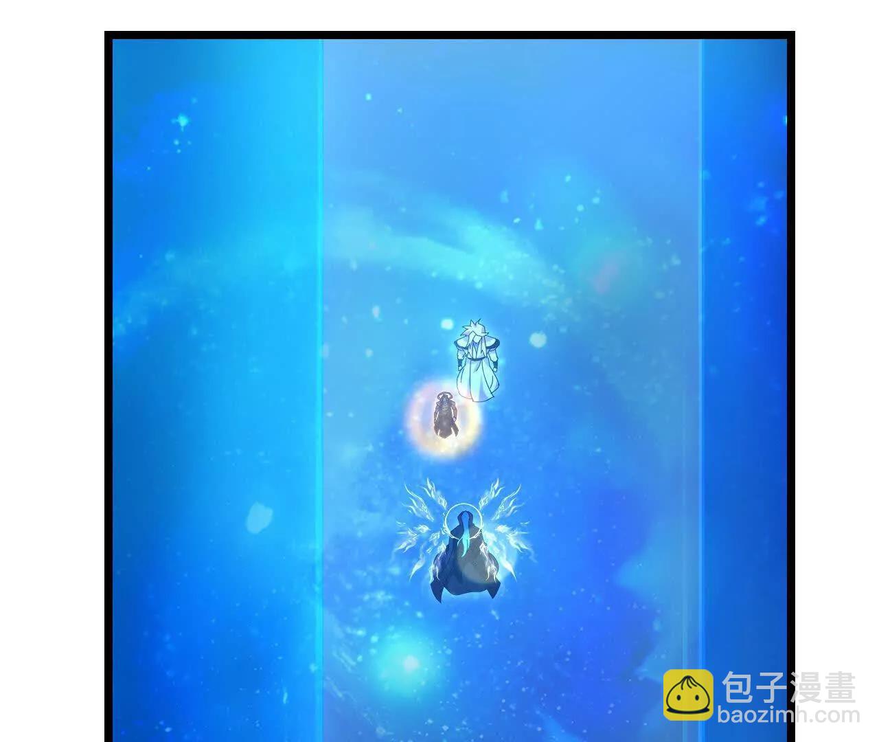 神武天尊 - 第911話回到武神峰(1/2) - 4