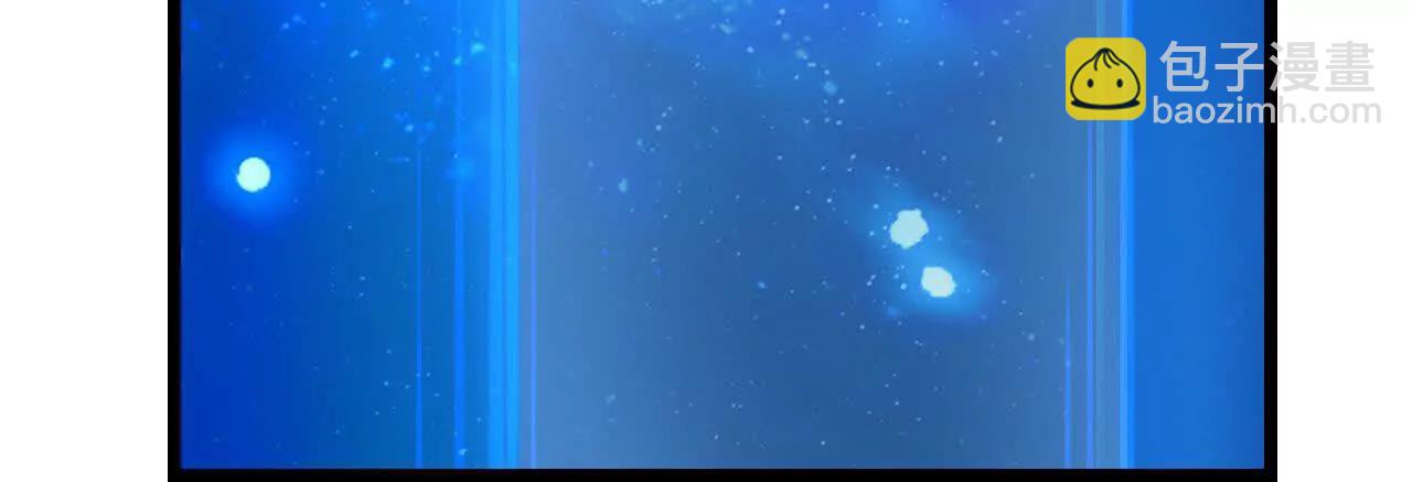 神武天尊 - 第911話回到武神峰(1/2) - 5