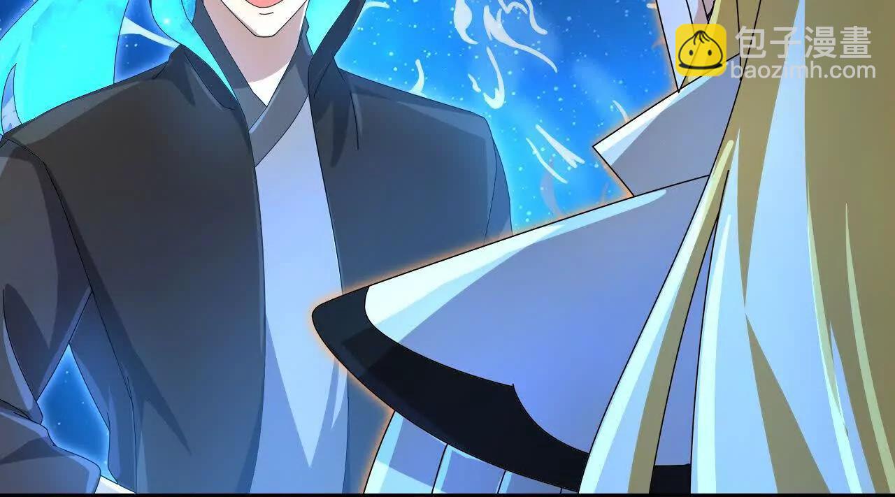 神武天尊 - 第911話回到武神峰(1/2) - 7