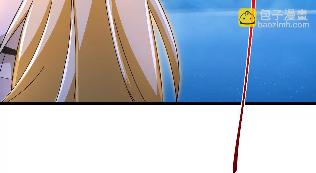 神武天尊 - 第911話回到武神峰(1/2) - 3