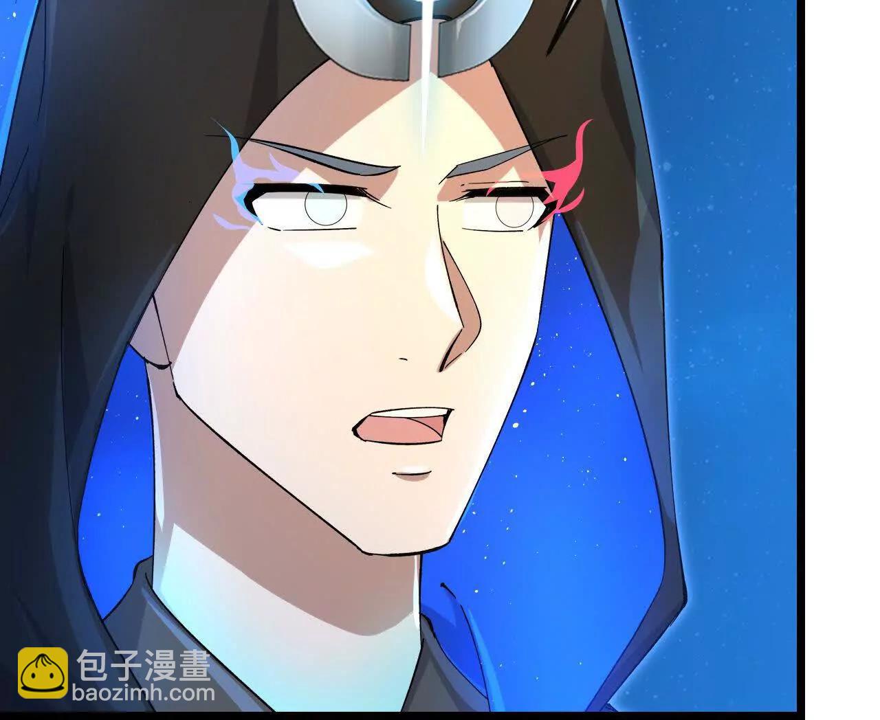 神武天尊 - 第911話回到武神峰(1/2) - 7