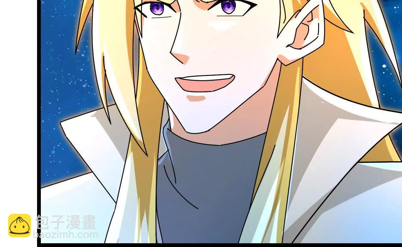 神武天尊 - 第911話回到武神峰(1/2) - 1