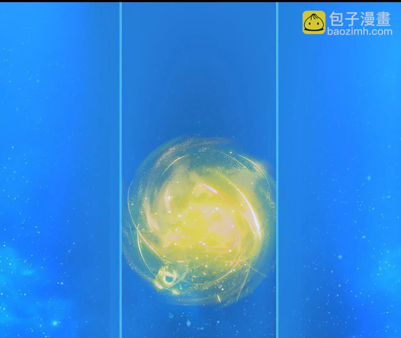 神武天尊 - 第911話回到武神峰(1/2) - 3