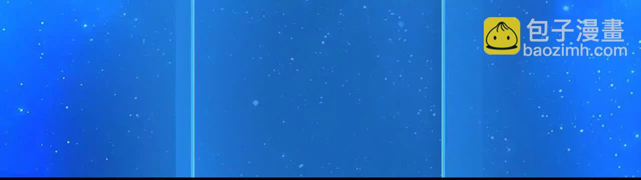 神武天尊 - 第911話回到武神峰(1/2) - 4