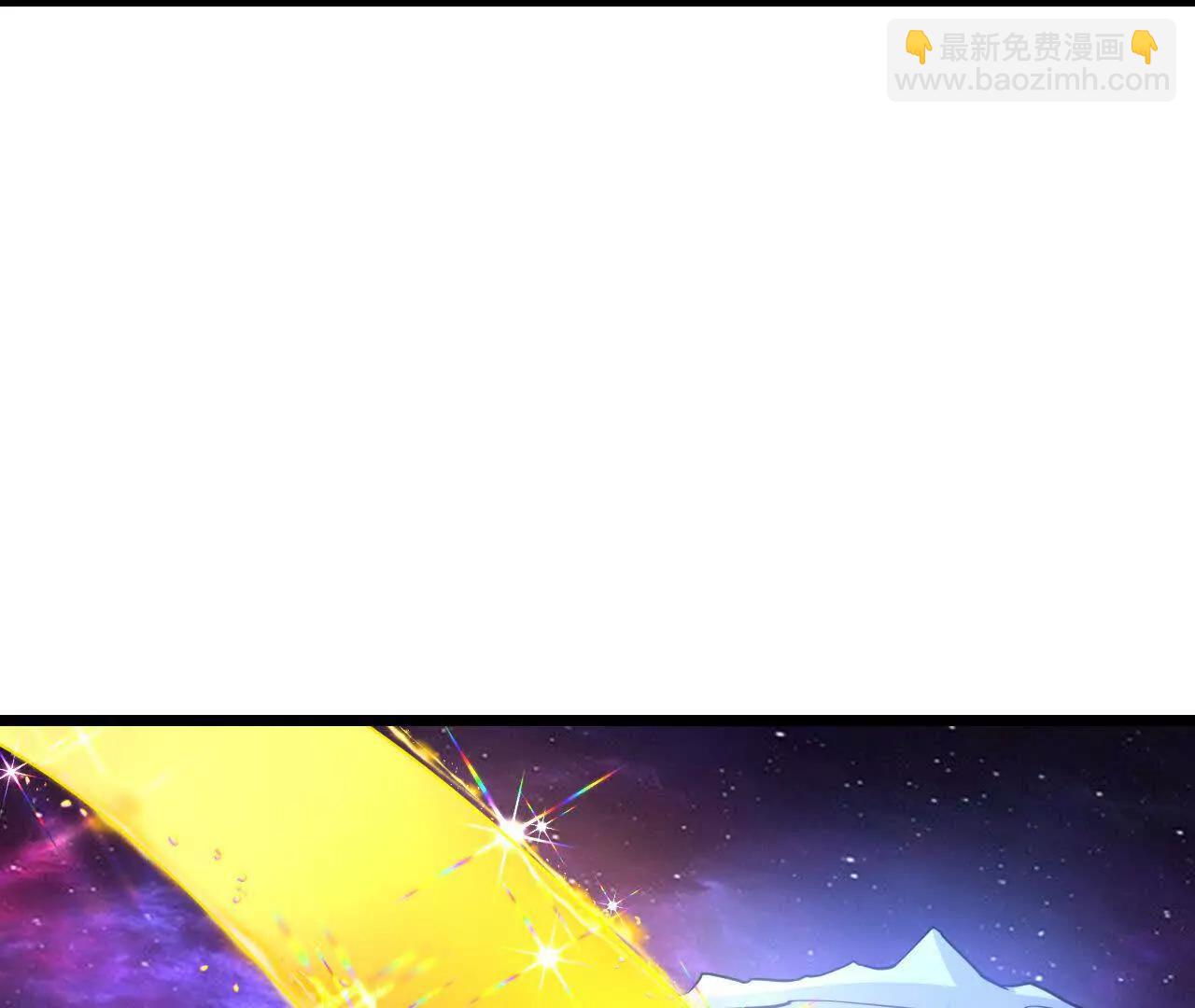 神武天尊 - 第911話回到武神峰(1/2) - 5