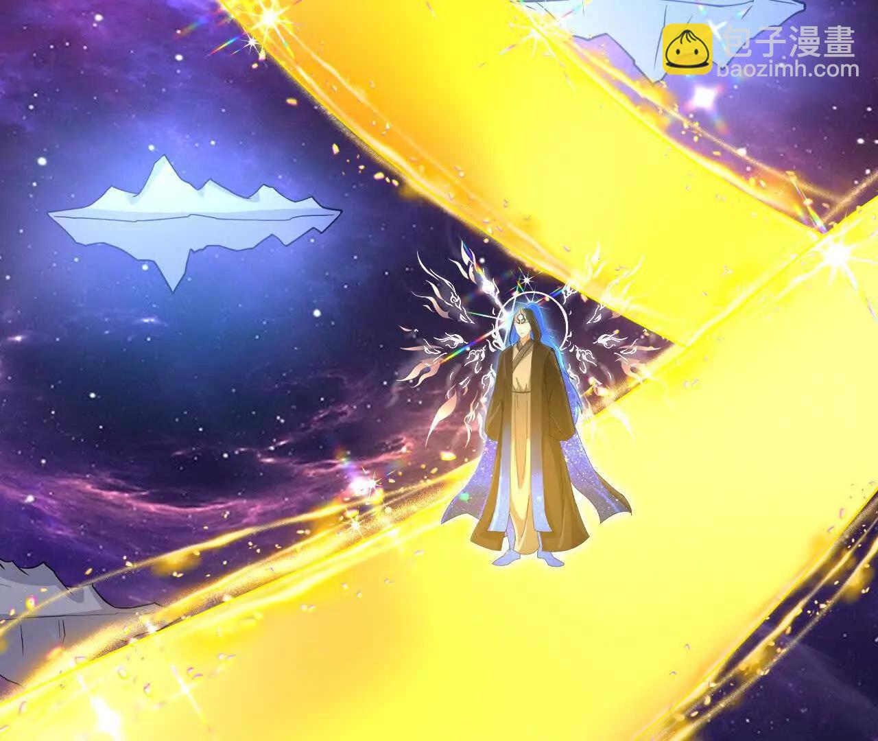 神武天尊 - 第911話回到武神峰(1/2) - 6