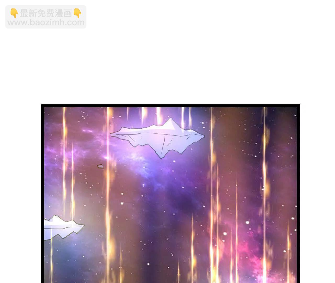 神武天尊 - 第911話回到武神峰(2/2) - 5