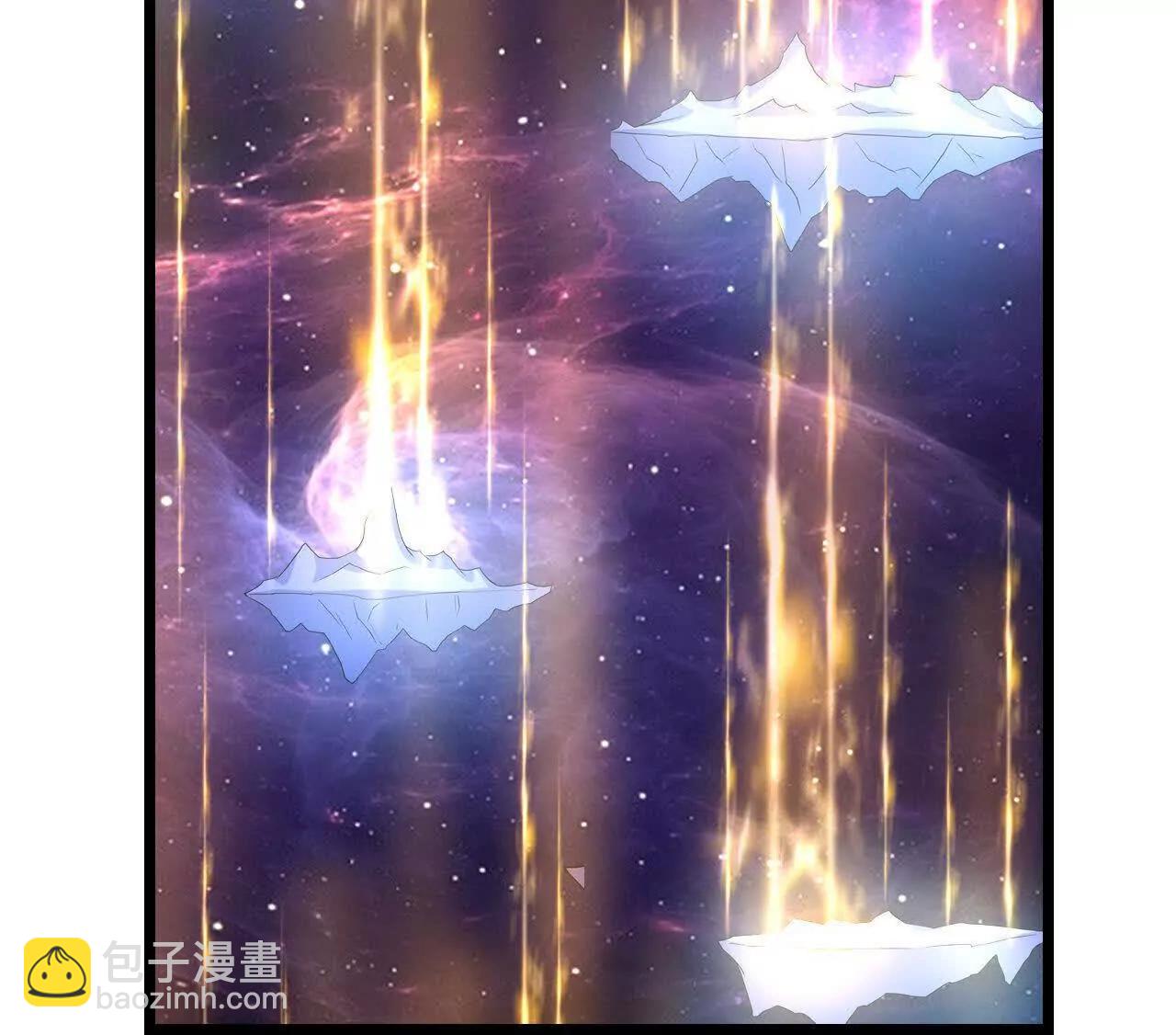 神武天尊 - 第911話回到武神峰(2/2) - 6