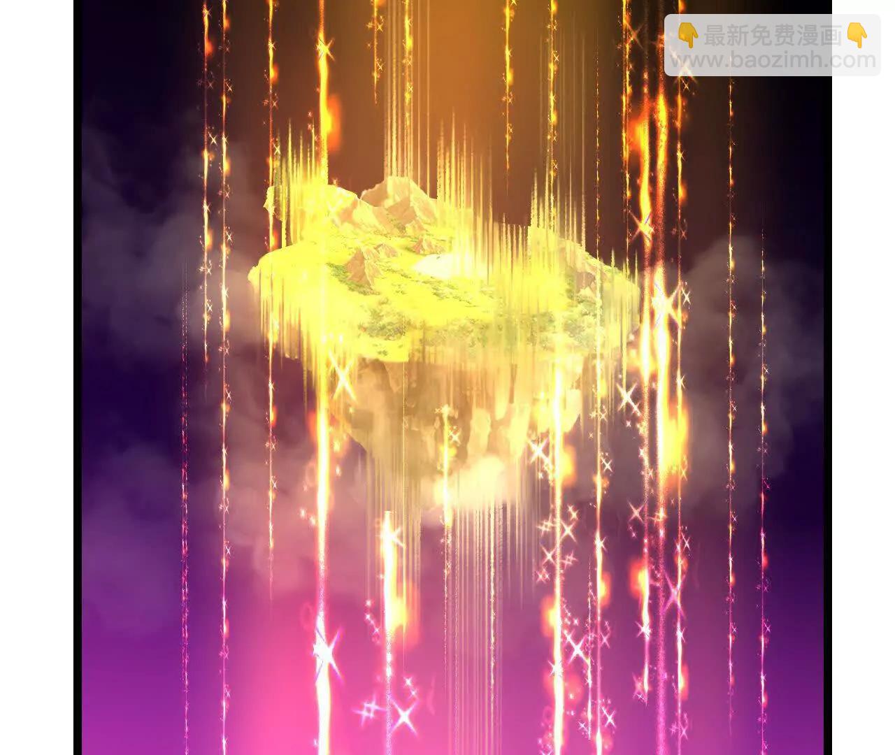 神武天尊 - 第911話回到武神峰(2/2) - 3