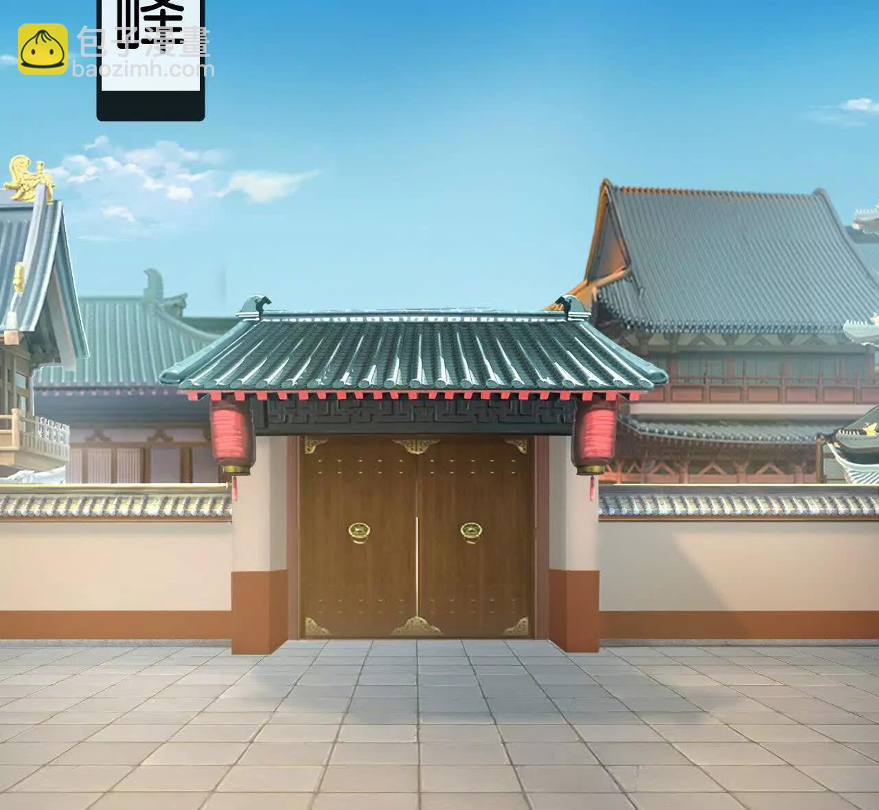 神武天尊 - 第911話回到武神峰(2/2) - 6