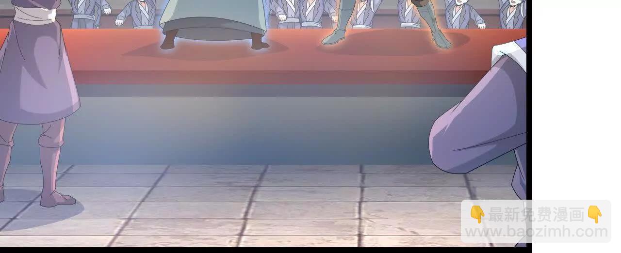 神武天尊 - 第911話回到武神峰(2/2) - 1