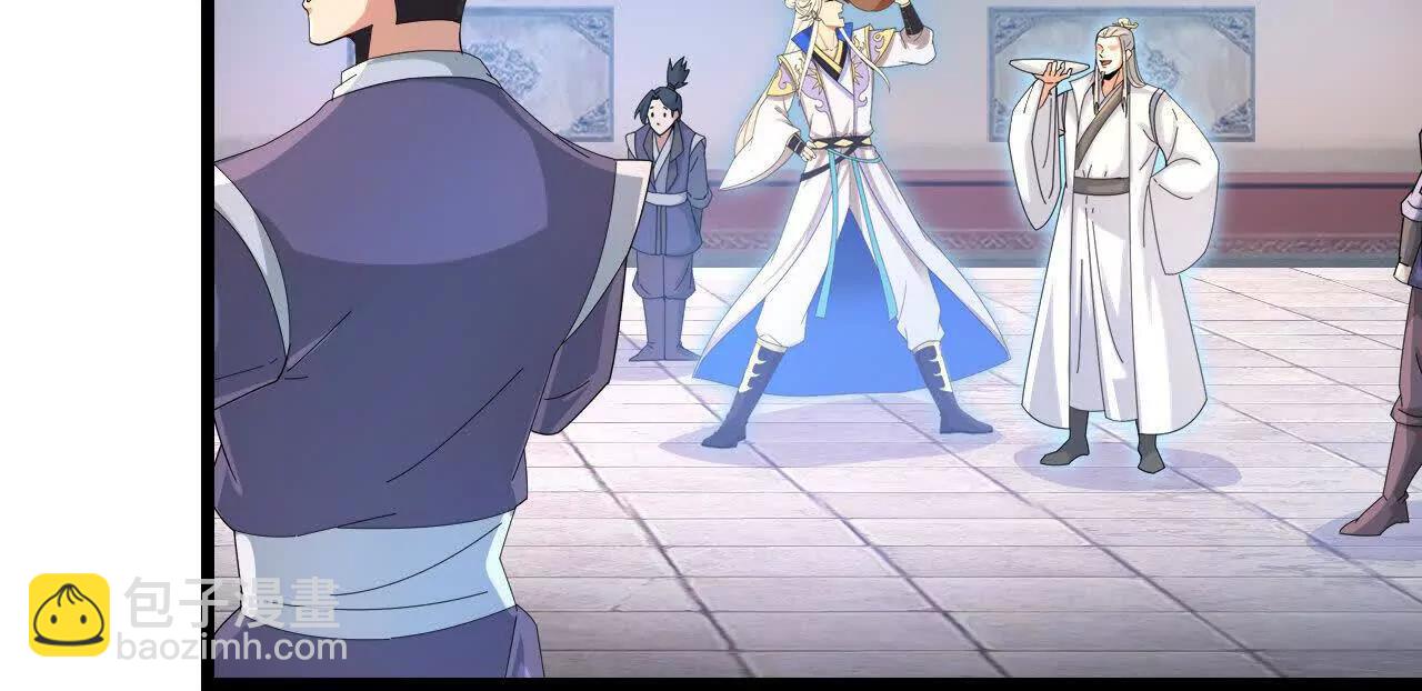 神武天尊 - 第911話回到武神峰(2/2) - 3