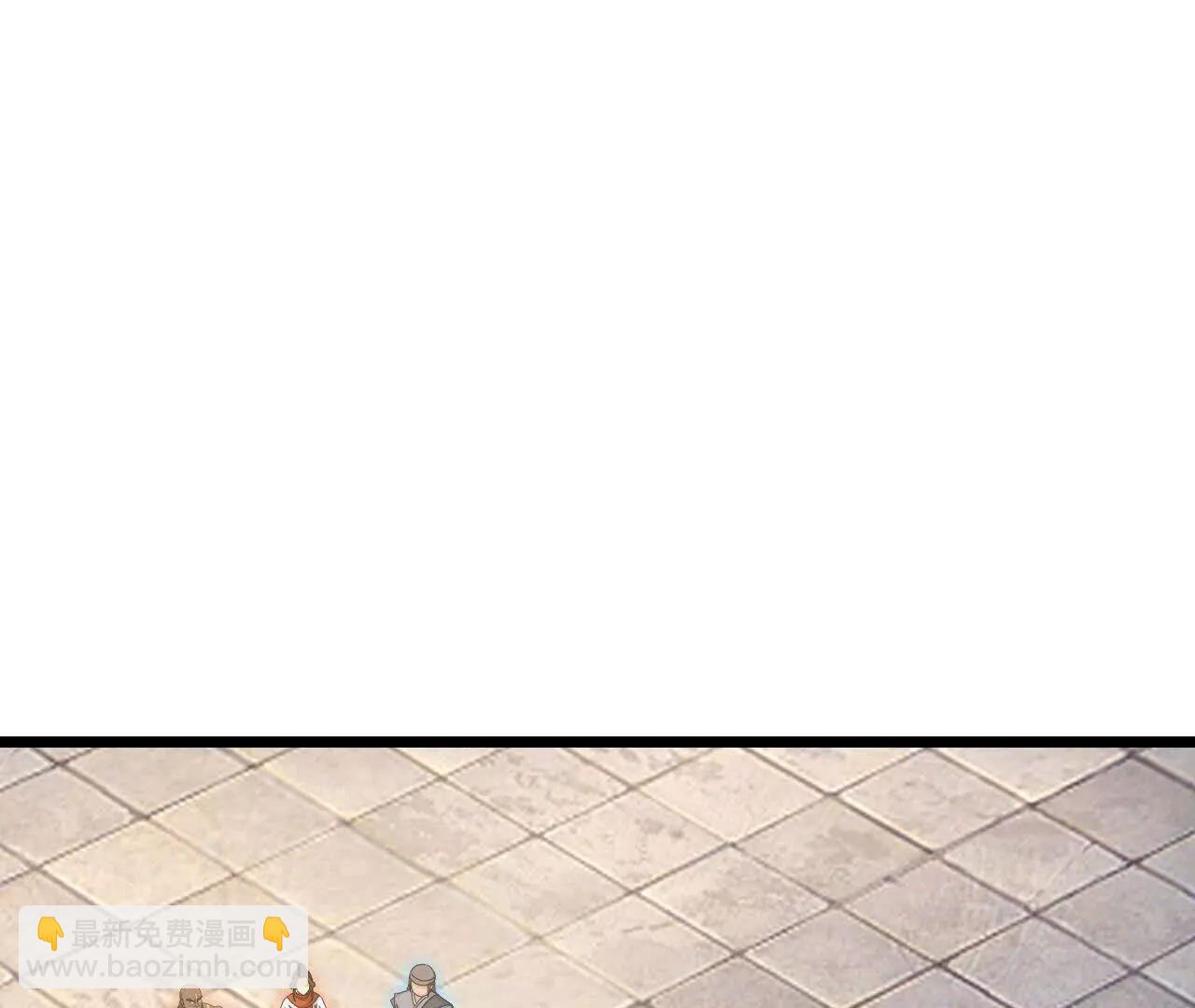 神武天尊 - 第911話回到武神峰(2/2) - 4