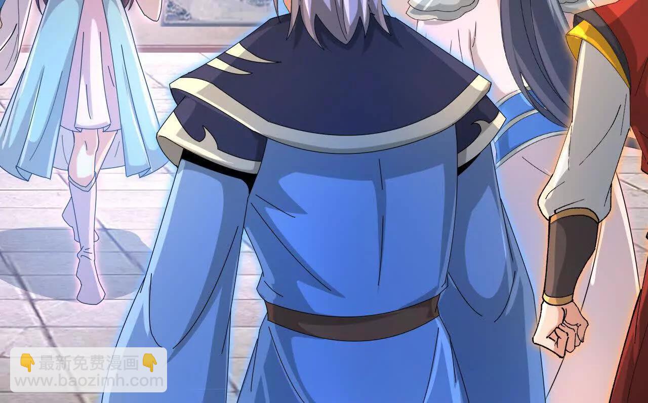 神武天尊 - 第911話回到武神峰(2/2) - 4