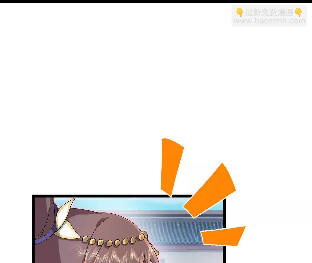 神武天尊 - 第911話回到武神峰(2/2) - 5