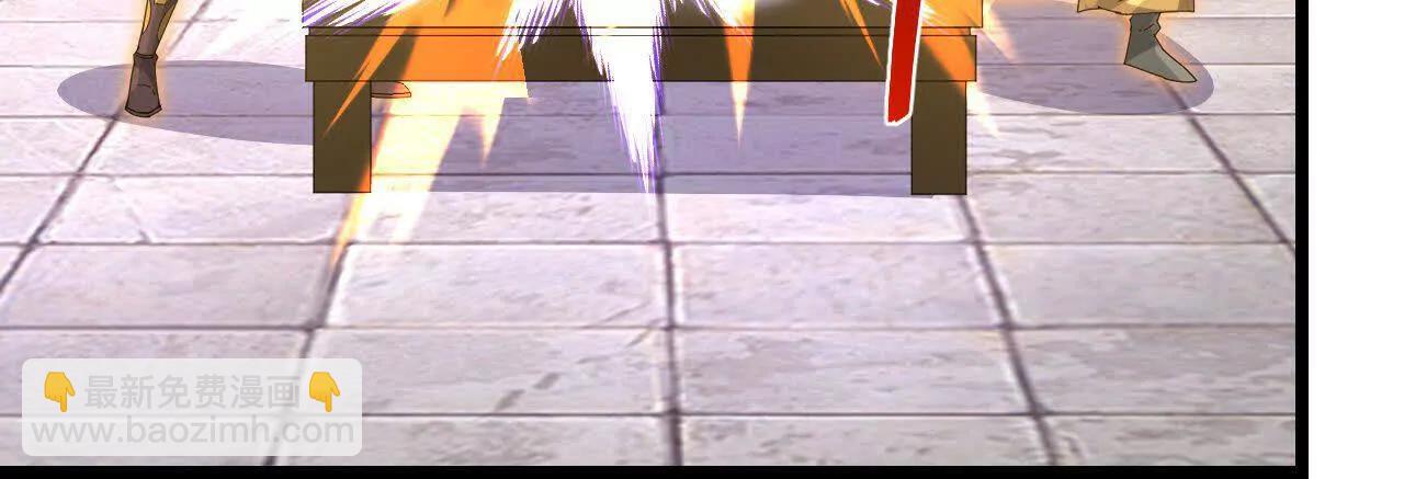 神武天尊 - 第911話回到武神峰(2/2) - 4