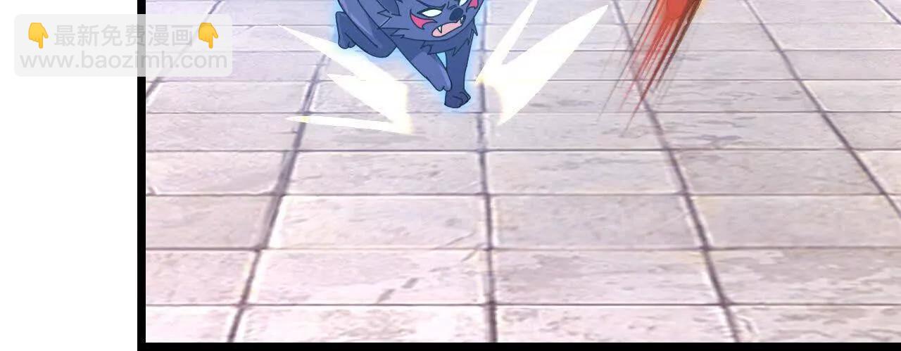 神武天尊 - 第911話回到武神峰(2/2) - 6