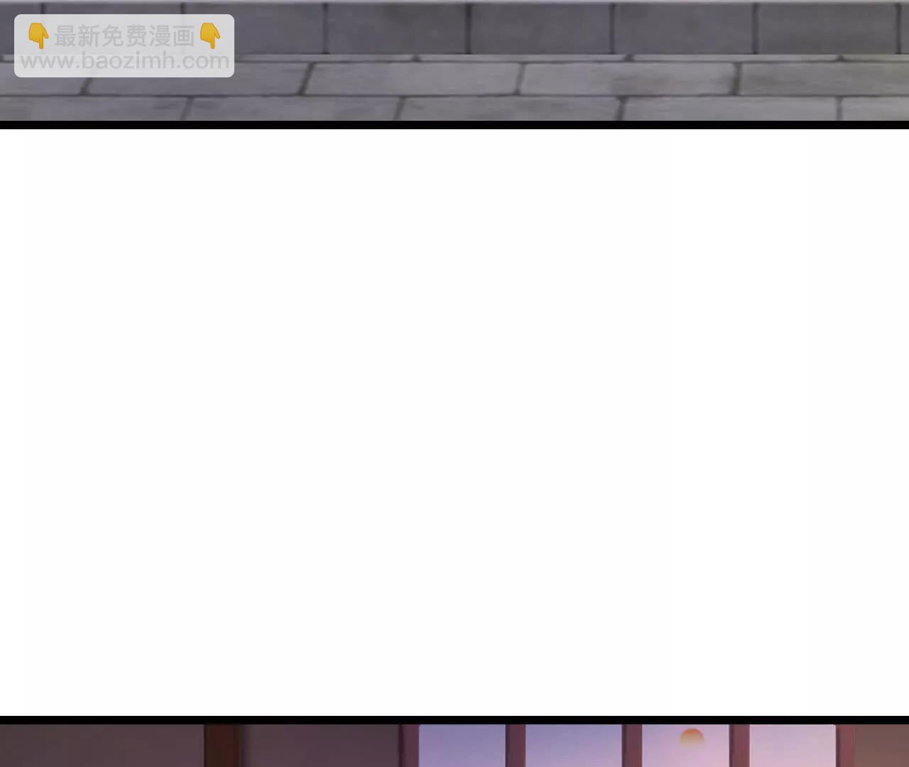 神武天尊 - 第911話回到武神峰(2/2) - 4