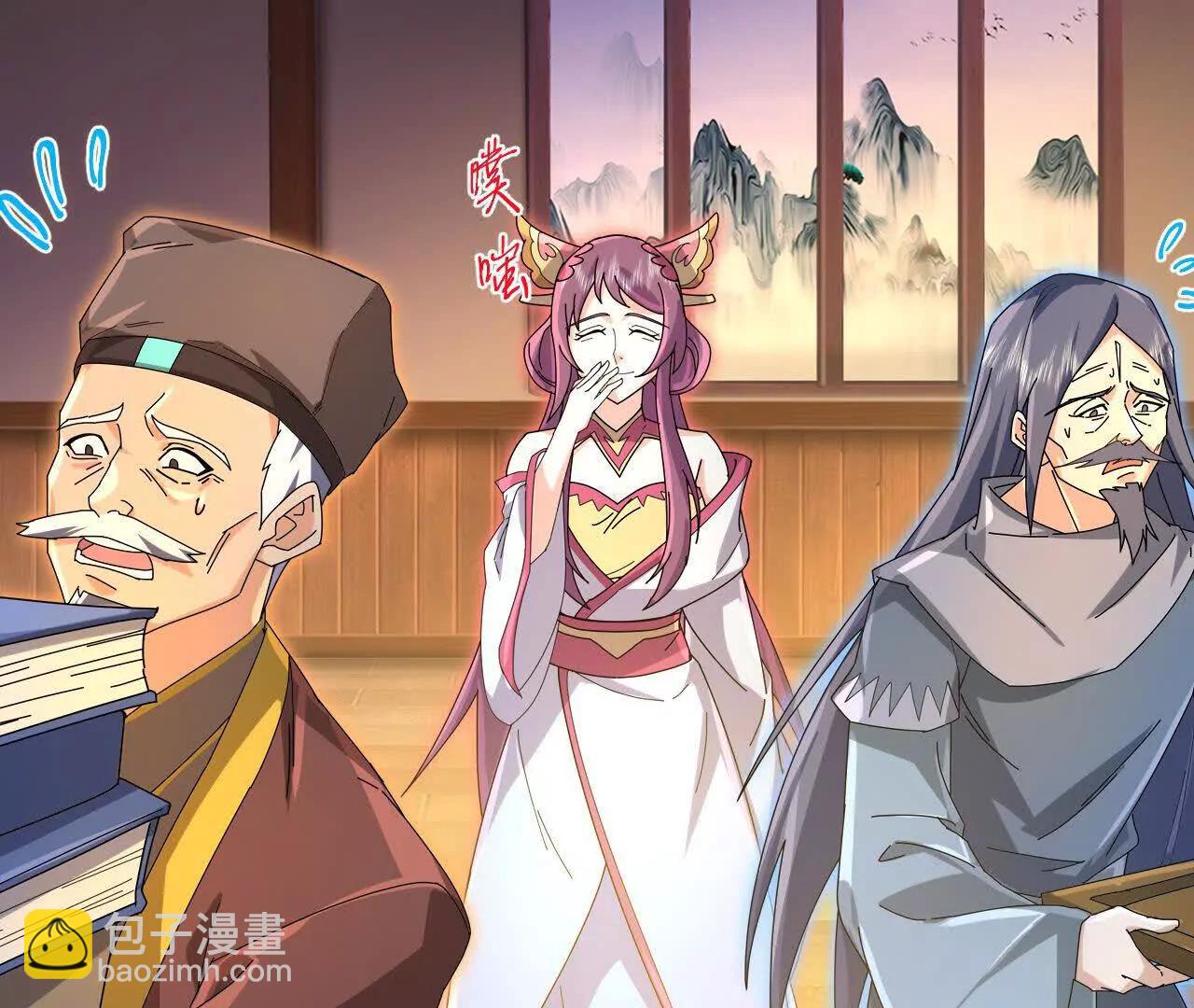 神武天尊 - 第911話回到武神峰(2/2) - 5