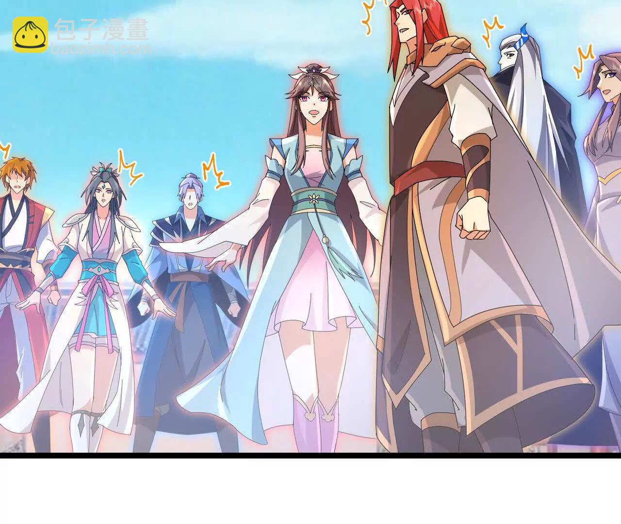 神武天尊 - 第911話回到武神峰(2/2) - 3