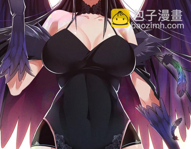 第1话 江湖骗子(1/3)-第1话