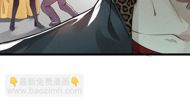 第1话 江湖骗子(1/3)-第1话