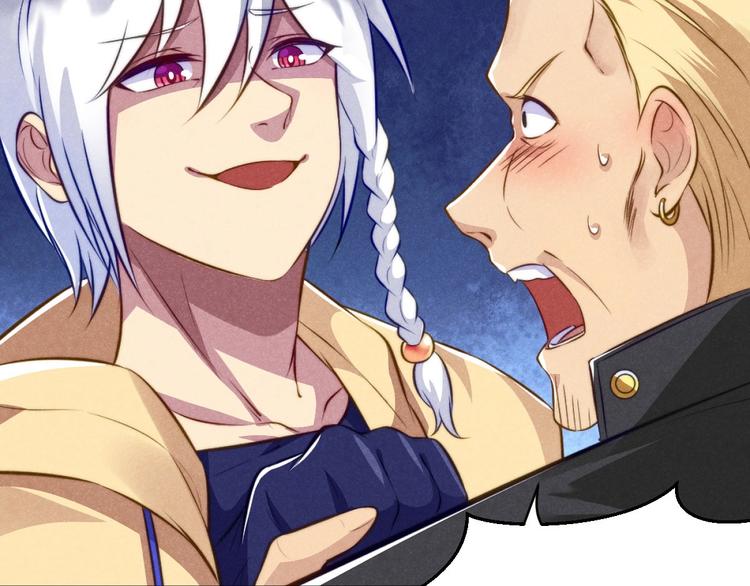 第1话 江湖骗子(1/3)-第1话