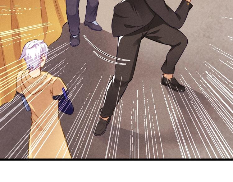 第1话 江湖骗子(1/3)-第1话