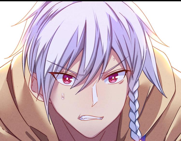 第1话 江湖骗子(1/3)-第1话